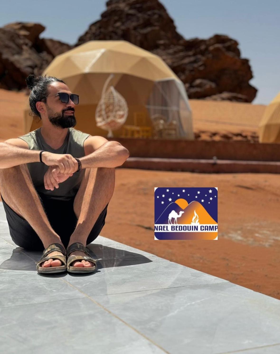 Nael Bedouin Luxury Camp Wadi Rum Exterior photo