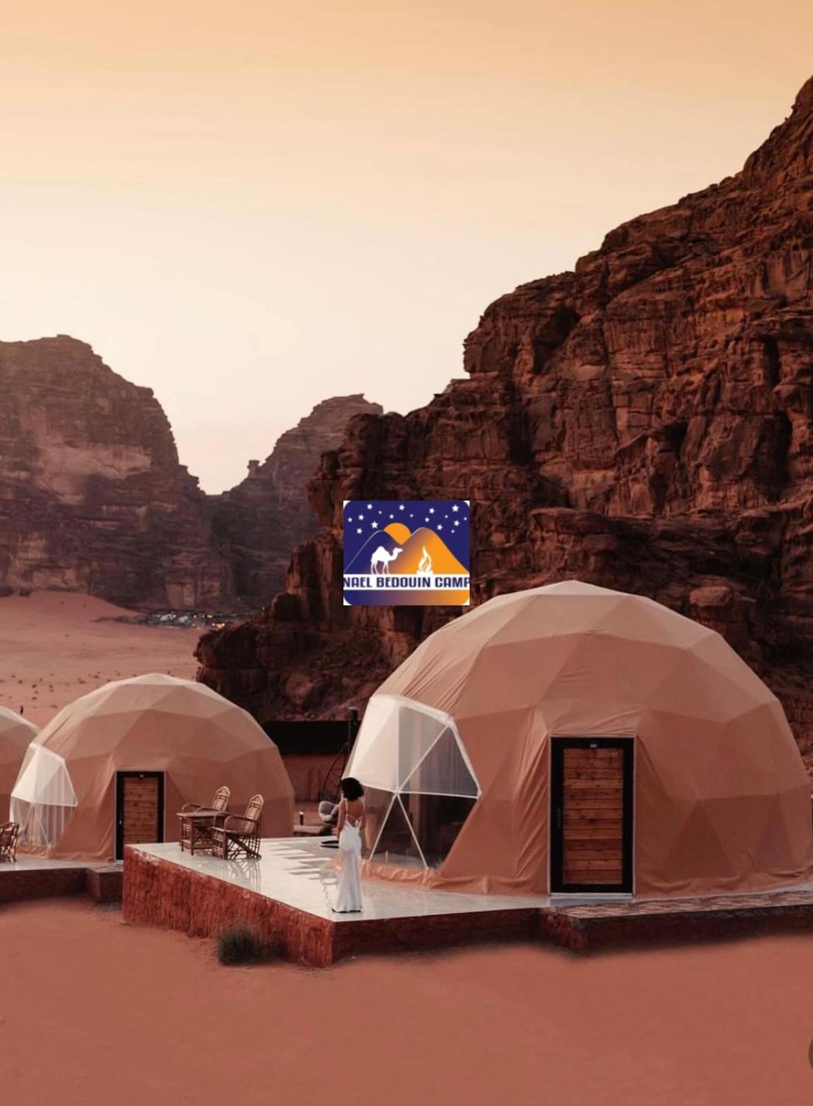 Nael Bedouin Luxury Camp Wadi Rum Exterior photo