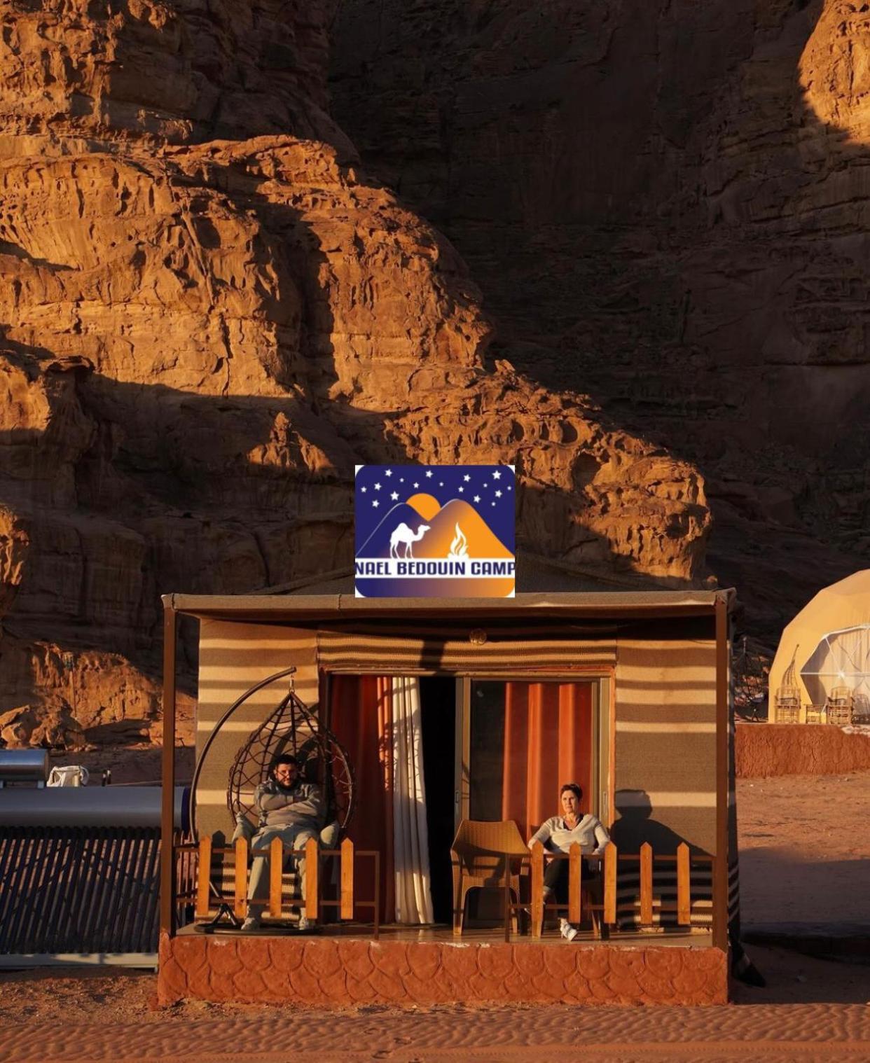 Nael Bedouin Luxury Camp Wadi Rum Exterior photo